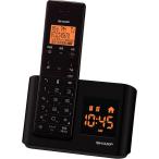  sharp цифровой беспроводной телефонный аппарат родители машина только 1.9GHz DECT основа system темно-коричневый JD-BC1CL-T
