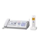 SHARP цифровой беспроводной FAX беспроводная телефонная трубка 1 шт. имеется UX-D71CL