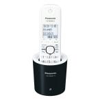  Panasonic RU*RU*RU цифровой беспроводной телефонный аппарат родители машина только 1.9GHz DECT основа system черный VE-GDS01DL-K