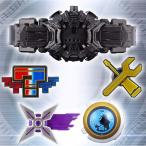  душа web ограничение Kamen Rider geo uDX Mira i набор отверток Kamen Rider инструмент для проволоки bi Kamen Rider тест Kamen Rider ki kai 3 вида комплект 