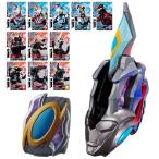  Ultraman decker DX сильнейший становится .. комплект 