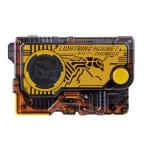  Bandai Kamen Rider Zero One DX подсветка Hornet Pro glaiz ключ 