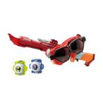  Kamen Rider призрак . душа оборудование .DX солнечный gla Thrasher 