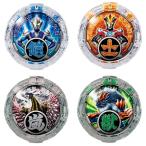  Ultraman R/B( lube ) DX lube crystal комплект 03