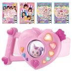  Takara Tommy Police × воитель Rav pato Lee na Rav patopyoko Heart 