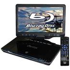 AVOX 10 дюймовый портативный BD плеер APBD-1080HK