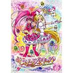 ショッピングスイートプリキュア スイートプリキュア DVD Vol.1