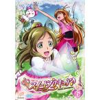 スイートプリキュア DVD Vol.6