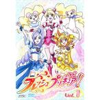 ショッピングフレッシュプリキュア フレッシュプリキュア 1(第1話 第3話) レンタル落ち