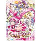 スイートプリキュア 11 レンタル落ち