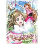 スイートプリキュア 6 レンタル落ち