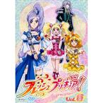 ショッピングフレッシュプリキュア フレッシュプリキュア 6(第16話 第18話) レンタル落ち