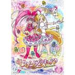スイートプリキュア 1 レンタル落ち