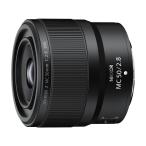 Nikon 単焦点マクロレンズ NIKKOR Z MC 50mm f/2.8 Zマウント フルサイズ対応 NZMC50