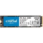 Crucial 3D NAND NVMe PCIe M.2 SSD Up to 2400MB/s - CT250P2SSD8