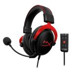 HyperX Cloud IIge-ming headset 7.1 virtual Surround звук соответствует USB управление аудиосистемой box приложен re