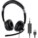  Elecom headset проводной USB подключение складной Mike mute c функцией 40mm driver обе уголок для двойной Mike шум снижение .