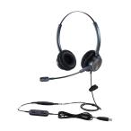 Teams соответствует VOPTECH headset USB обе уголок шум отмена кольцо over head [DX модель UC809D (Silver)