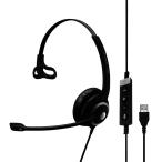 Sennheiser SC 230 USB MS II Microsoft Lync специальный головная повязка type одна сторона уголок headset шум can 50648