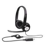 Logitech( Logitec ) Logitech h390 USB headset шум отмена кольцо Mike имеется Bulk упаковка 5.8 on 