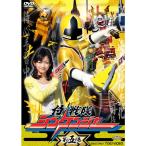 侍戦隊シンケンジャー 第五巻 DVD