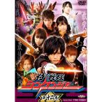 ショッピングシンケンジャー スーパー戦隊シリーズ 侍戦隊シンケンジャー VOL.12<完> DVD