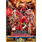 ショッピングシンケンジャー 侍戦隊シンケンジャー 第十一巻 DVD