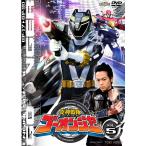 スーパー戦隊シリーズ 炎神戦隊ゴーオンジャー VOL.5 DVD