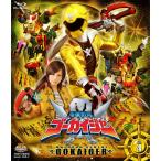 スーパー戦隊シリーズ 海賊戦隊ゴーカイジャー VOL.4 Blu-ray