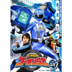 炎神戦隊ゴーオンジャーVOL2 DVD