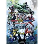 仮面ライダーW(ダブル) FOREVER AtoZ 運命のガイアメモリDVD