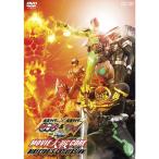 仮面ライダー×仮面ライダーOOO(オーズ)&W (ダブル) feat.スカルMOVIE大戦CORE ディレクターズカット版 DVD