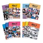 IOC公認ビデオ オリンピック 20世紀