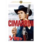シマロン DVD