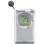  Panasonic FM/AM/NSB TV(VHF) 4 частота ходить на работу радио серебряный RF-NT850R-S