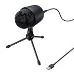  Sanwa Supply запись USB микрофонная стойка имеется одиночный один направленность Skype соответствует игра реальный ./ анимация сотрудничество MM-MCU04BK