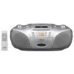 JVC RC-EZ57-S CD портативный система серебряный 