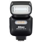 Nikon flash Speedlight SB-500