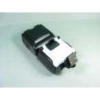 Nikon Speedlight SB-50DX