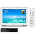 SHARP ポータブル液晶テレビ 2T-C12AF-W (ホワイト) AQUOS SHARP ポータブル液晶テレビ 2T-C12AF-W (ホワイト) AQUOS