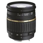 TAMRON большой диаметр zoom линзы SP AF17-50mm F2.8 XR DiII Canon для APS-C специальный A16E