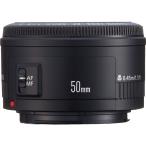 Canon одиночный подпалина пункт линзы EF50mm F1.8 II полный размер соответствует 