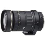 Tokina 望遠ズームレンズ AT-X 840 D 80-40
