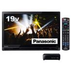  Panasonic 19V модели жидкокристаллический ТВ-монитор private * viera UN-19F8-K