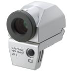 OLYMPUS электронный вид искатель беззеркальный однообъективный для серебряный VF-2SLV