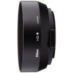 Nikon линзы капот HS-9