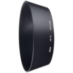 Nikonbayo сеть капот HB-18