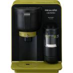  sharp ад sio(HEALSIO) чай pre so оттенок зеленого стандартный модель TE-GS10B-G