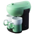 re Colt Cafe Duo pa незначительный RKD-4 recolte Kaffe Duo Pause ( ракушка зеленый )