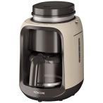 TCM501-C( комфорт бежевый ) полная автоматизация кофеварка 